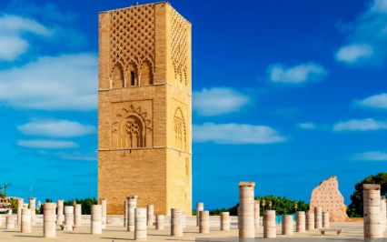 صورة الرباط